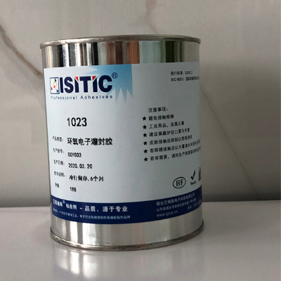 环氧灌封胶